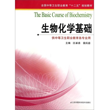 ���ﻯ�W(xu��)���A(ch��) 