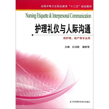 �o(h��)���Y�x�c���H��ͨ 