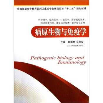 ��ԭ�����c���ߌW(xu��) 