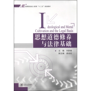 ˼��������B(y��ng)�c���ɻ��A(ch��)