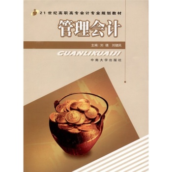 �����(hu��)Ӌ(j��)