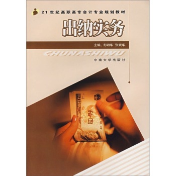 ���{��(sh��)��(w��)