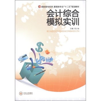 ��Ӌ�C��ģ�M��(sh��)Ӗ(x��n)