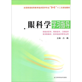 �ۿƌW(xu��)�W(xu��)��(x��)ָ��(d��o) 