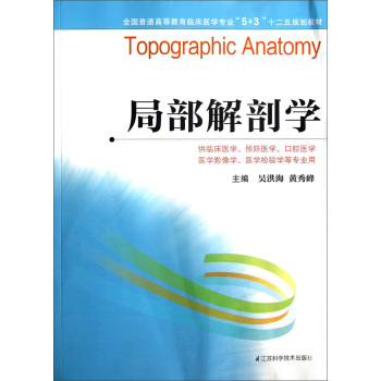 �ֲ����ʌW(xu��) 