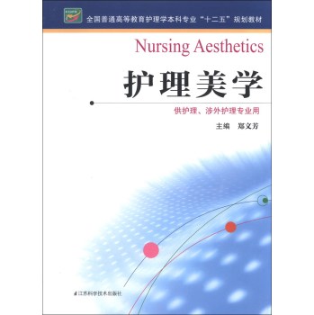 �o(h��)�����W(xu��) 