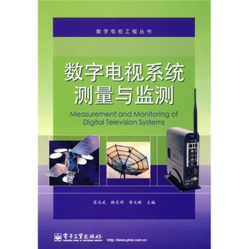 ��(sh��)���ҕϵ�y(t��ng)�y���c�O(ji��n)�y