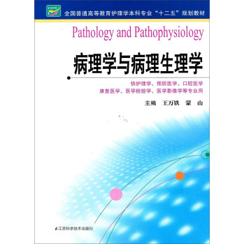 ����W�c��������W 