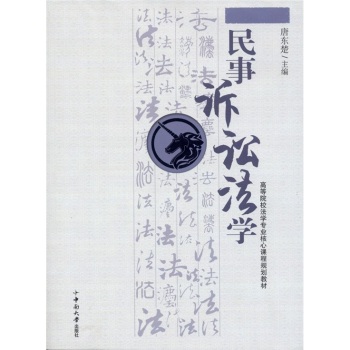 �����V�A���W(xu��)