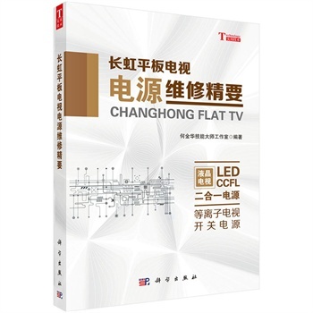 �L��ƽ���ҕ�Դ�S�޾�Ҫ