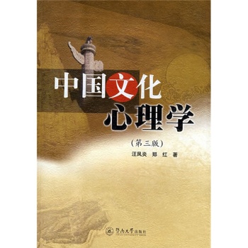 �Ї�(gu��)�Ļ�����W(xu��)