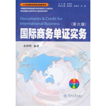 ��(gu��)�H�̄�(w��)���C��(sh��)��(w��)