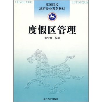 �ȼم^(q��)����