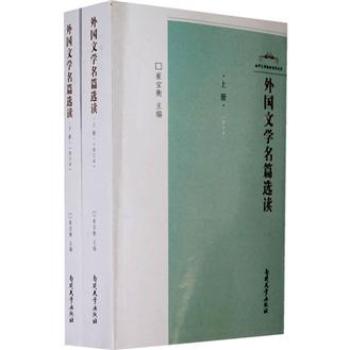 ���(gu��)�ČW(xu��)����ƪ�x�x