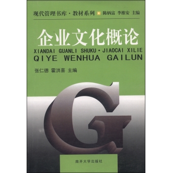 ��I(y��)�Ļ���Փ