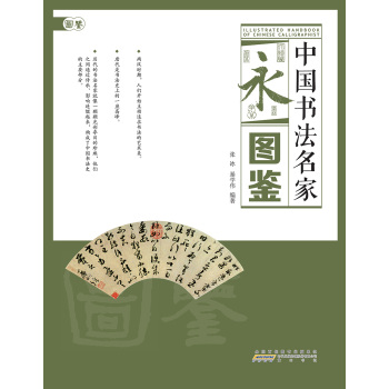 �Ї��������҈D�b