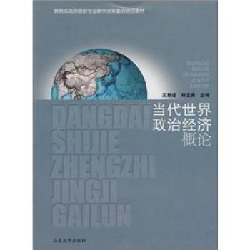 �����������ν�����Փ