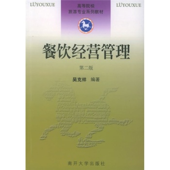 ���(j��ng)�I����