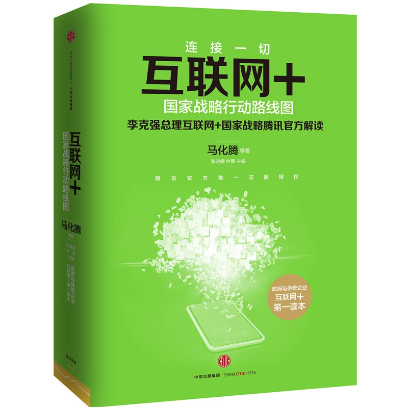 ���W+�����ґ�(zh��n)���Є�·���D