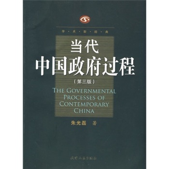 ��(d��ng)���Ї�(gu��)�����^(gu��)��