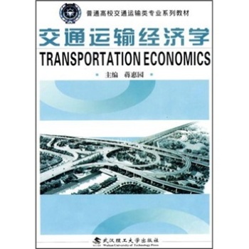 ��ͨ�\(y��n)ݔ��(j��ng)��(j��)�W(xu��)