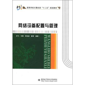 �W(w��ng)�j(lu��)�O(sh��)�������c����