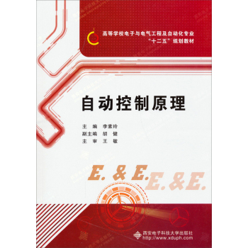 �Ԅ�(d��ng)����ԭ��