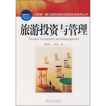 ����Ͷ�Y�c����