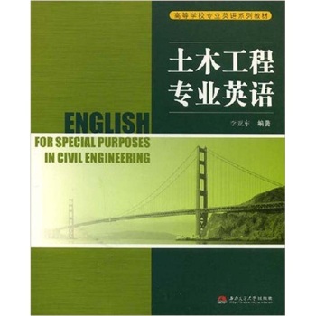 ��ľ���̌��I(y��)Ӣ�Z(y��)