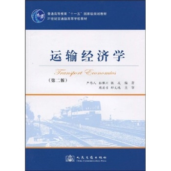 �\ݔ��(j��ng)���W