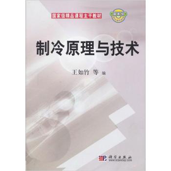 ����ԭ���c���g(sh��) 