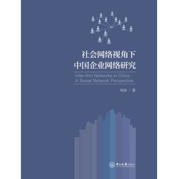 ����W(w��ng)�j(lu��)ҕ�����Ї���I(y��)�W(w��ng)�j(lu��)�о� 