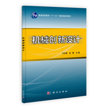 �C(j��)е��(chu��ng)���O(sh��)Ӌ(j��)