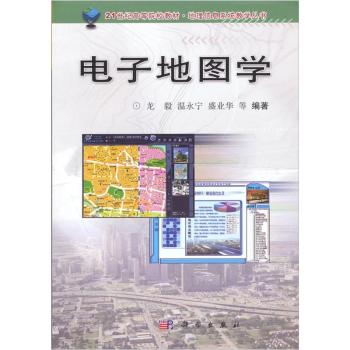 ��ӵ؈D�W(xu��)