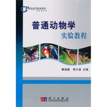 ��ͨ����W���̳�