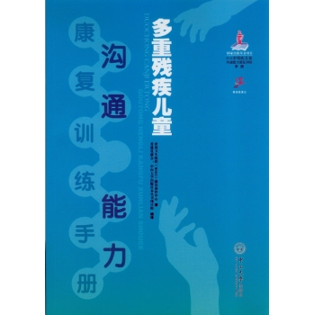 ���ؚ�����ͯ��ͨ��������(f��)Ӗ(x��n)���փ�(c��)