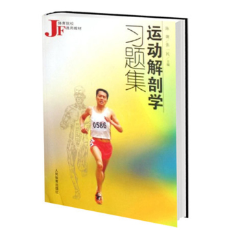 �\(y��n)�ӽ��ʌW(xu��)��(x��)�}��