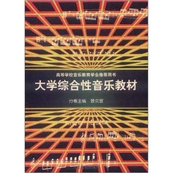 ��W(xu��)�C���������̲�