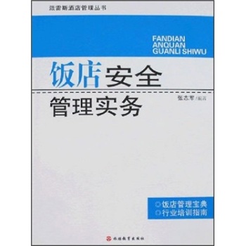 갲ȫ���팍(sh��)��(w��) 