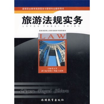 ���η�Ҏ(gu��)����(w��) 