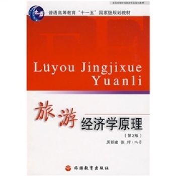 ���ν�(j��ng)��(j��)�W(xu��)ԭ��