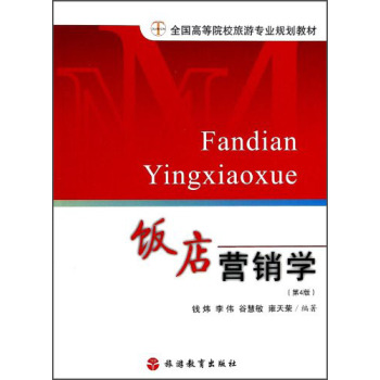 �?du��)I�N�W(xu��)-��Փ�c��(sh��)��