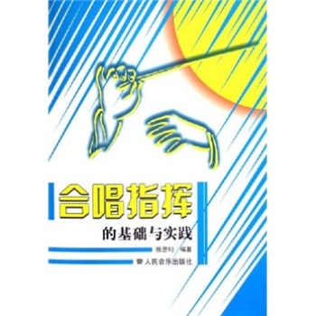 �ϳ�ָ�]�Ļ��A(ch��)�c��(sh��)�`