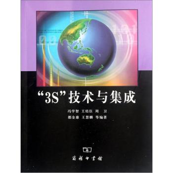 3s���g�c����