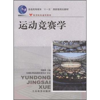 �\(y��n)��(d��ng)��(j��ng)ِ�W(xu��) 