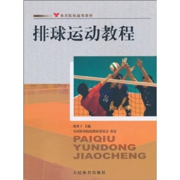 �����\(y��n)��(d��ng)�̳�