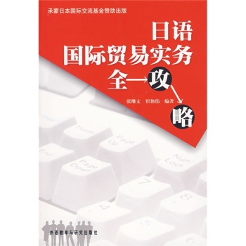 ���Z���H�Q�׌���ȫ����