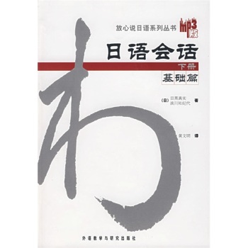 ���Z��Ԓ���Aƪ���£�