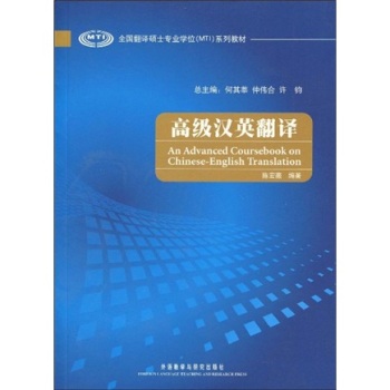 �߼�(j��)�hӢ���g