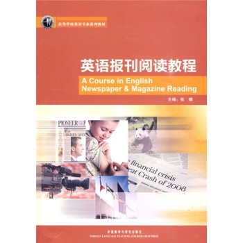 Ӣ�Z(y��)��(b��o)����x�̳�